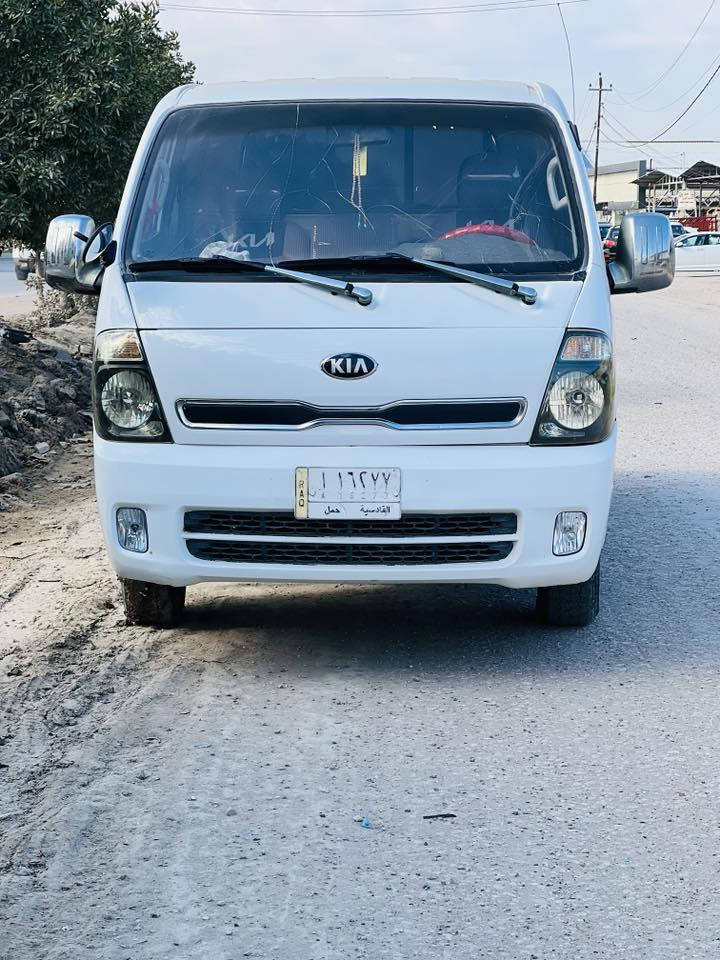 سلام عليكم كيه بومه موديل2014الساره رقم قادسيه سنويه ل28بيه صبغات لجماليه السياره مكفوله من مكينه وكير وحداديه وكسن وشاصي ورقم شاصي السياره مال جناي دوشمه جديده تخم تاير السعر 97وبيهً مجال العنوان بابل الاستفسار اتصل ‭.             ً ‭٠٧٧٤ ٤٦٧ ٣٨١١‬
