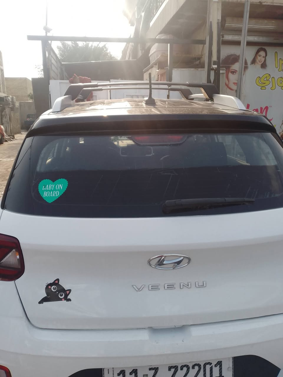 السلام عليكم فينو 23جدبدة ماشية 18 ورقم بغداد باسمي فول مواصفات للاخير ماعدا الفتحة حادث شبر بالصندوق الخلفي توكلر بااسمي الاتصال ***********يوجدواتس.اب
