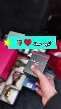 كل شي جملة #اكسسوارات #منتج #fyp 07722594874