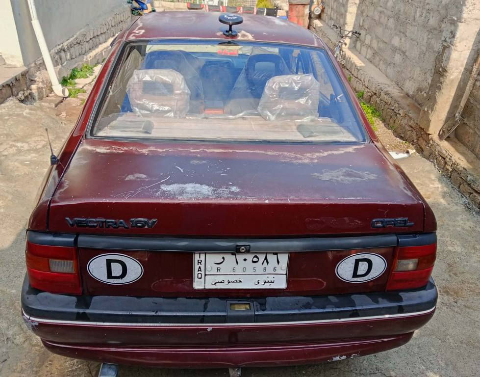 فكترة حجم 16 كير محرك شرط مطوزه عام 
موديل 1991 عليها غرامة 75 الف تنزل من السعر 
السعر 38 بيها مجال بسيط 

‏ ‏‪075-020-83645‬‏ موصل, نينوى


**إذا كنت صاحب هذا الإعلان وتريد حذفه لأي سبب، رجاءا أرسل رسالة إلى الدعم الفني**