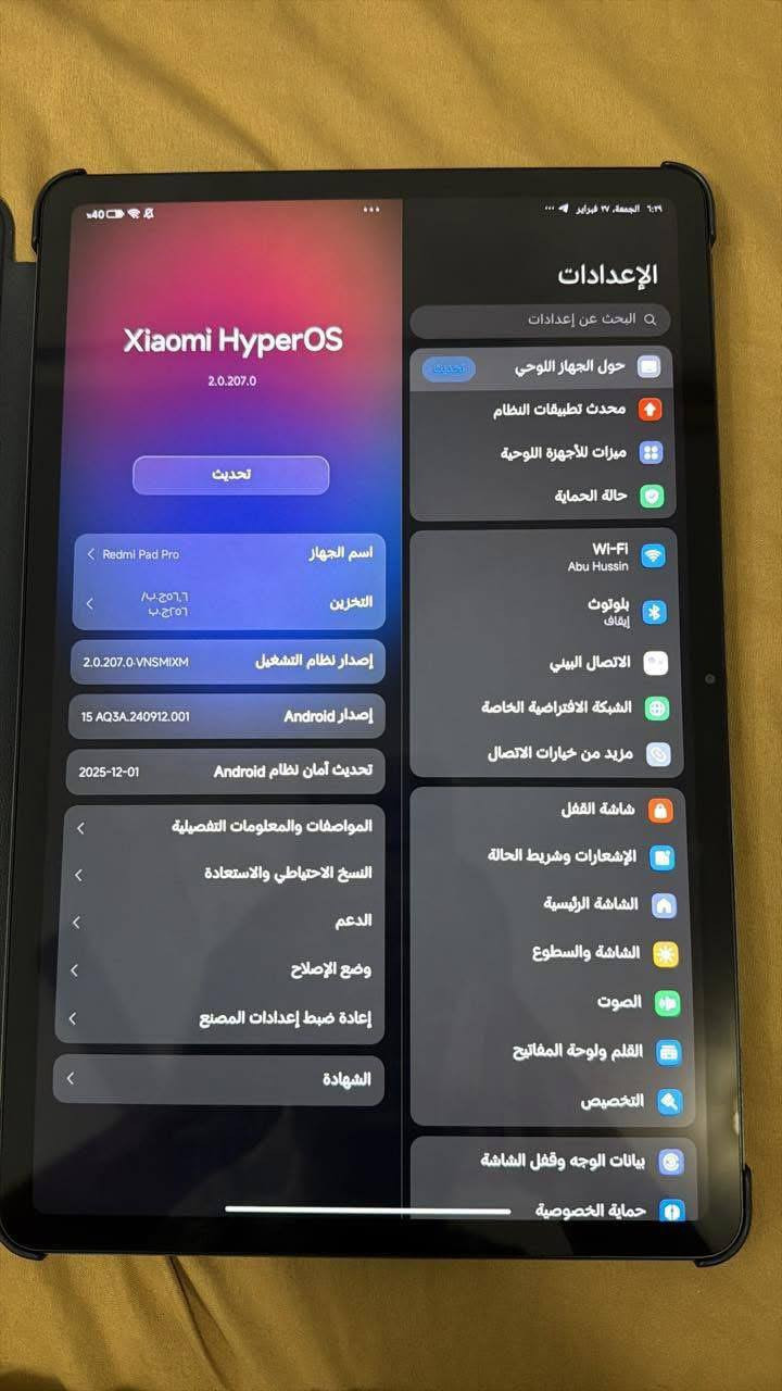 السلام عليكم ايباد ريدمي 512 برو
 ذاكره 256 غراضه كامله جهاز جديد لوك صاله تلاث اشهر من مفتوح غراضه كامله مابي اي نقص مكاني بغداد سعره 300
***********
