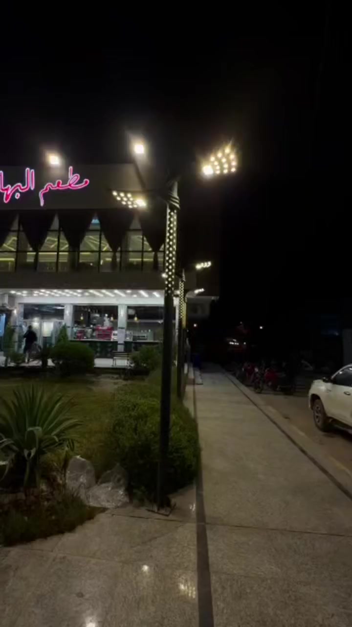 كل عام وأنتم بخير
  ( مطعم البهار ) باسعار تنافسيه جديدة
علماً نحنو متواجدين من الساعه 9 صباحاً وحتى الساعه 12 ليلاً 
للحجز والاستفسار على الارقام التالية :
*********** واتس
***********
*********** واتس
***********
