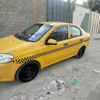 افيو • ٢٠١١ • رقم كربلاء