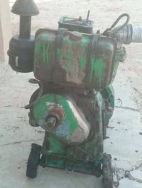 ماطور مي • شغال • مع الصوندات