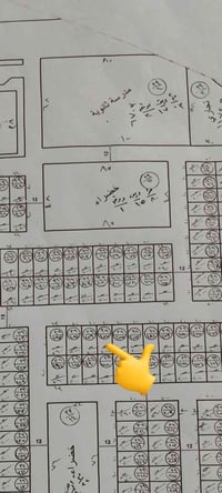 ساري تبه • مقاطعه 39 • ٢٠٠متر