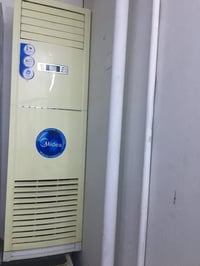 ميديا عامودي ٢طن مكفول من التصليح  شرط التشغيل السعر ٤٥٠ الف  مكان زيو...