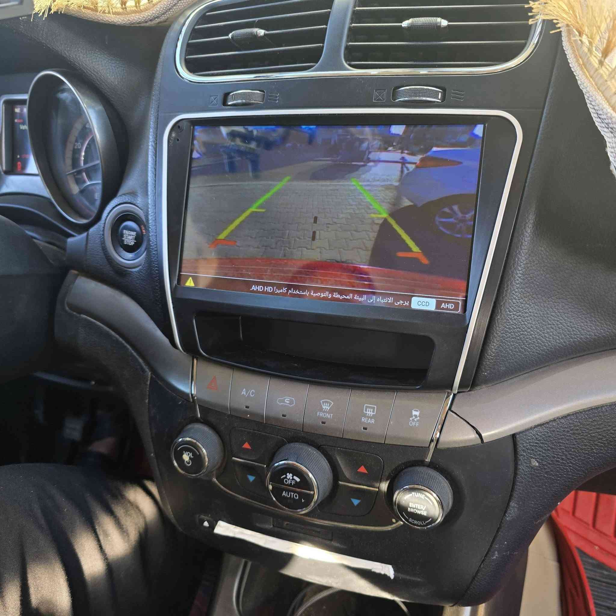 من اعمالنا اليوم
جيب كمباص 18 تنصيب تاب اندرويد حجم 10 انج 

جورني 19 تنصيب تاب اندرويد بدل الاصليه 

جميع الشاشات فيش بلاد وكعده بلاد بدون أي تحوير او زلغ 

العنوان العماره ابو رمانه الشوارع الاربعه للملعب مقابل عمارة كريم حوشيه اسيا *********** او اثير *********** م.ابراهيم
