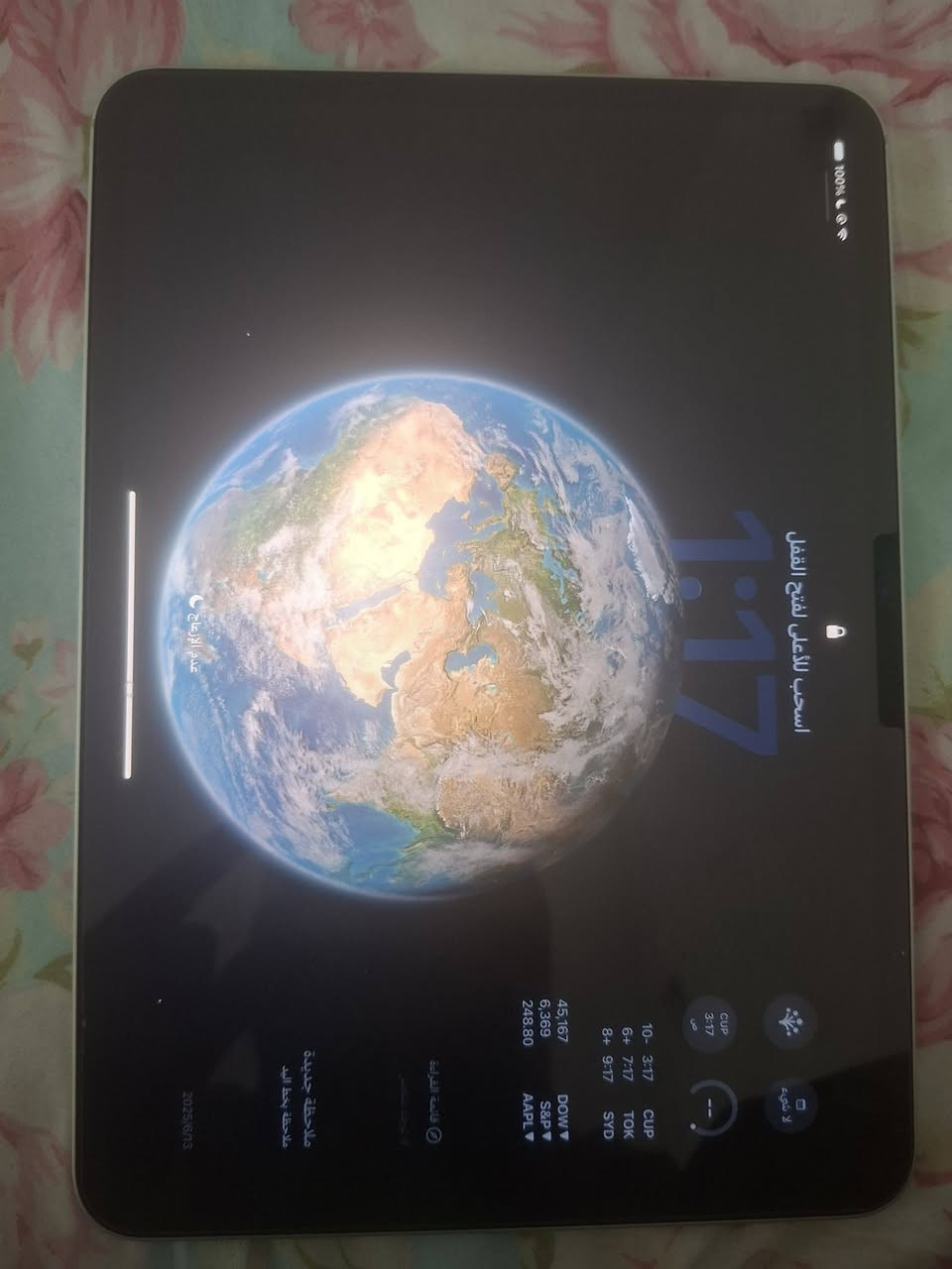 سلام عليكم..
ايباد 11برو m4 للبيع او مراوس ب m5 نضافة جهاز ١٠٠ بل ١٠٠ كارتونتة موجودة بطارية ٨٦  سعر ٩٥٠ مجال بسيط  مكاني بغداد الشعلة 
*********** وتساب
