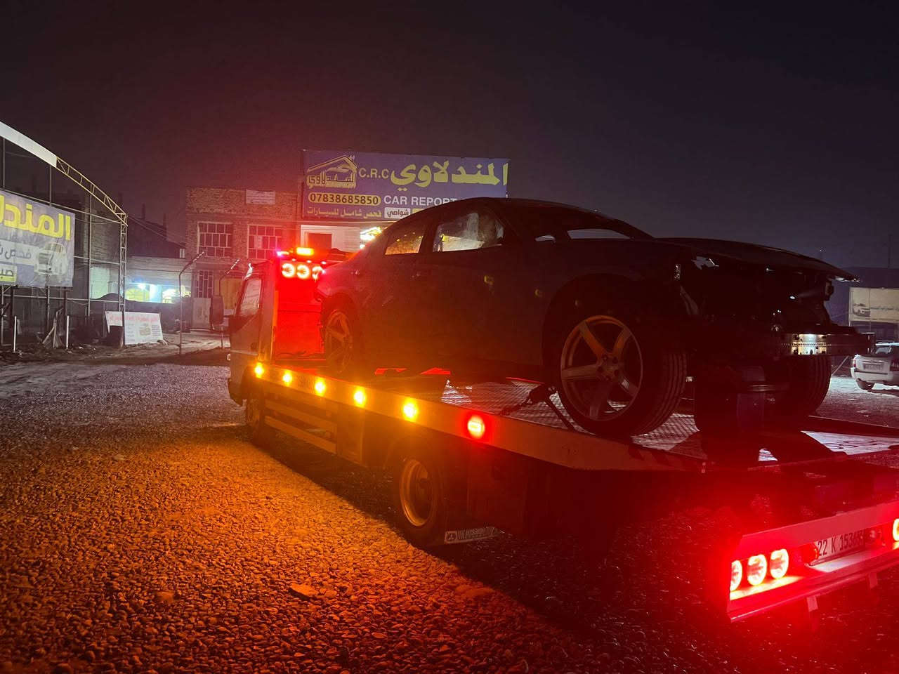 السلام عليكم كرين سطحه لنقل سيارات داخل بابل وجميع المحافظات عل مدار 24ساعه
***********
***********
