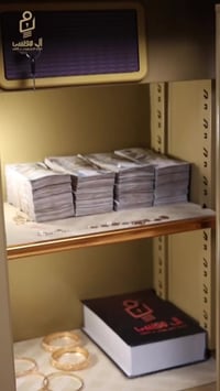 خزنة نصف تصفيح • ٧ مقاسات • الموسي