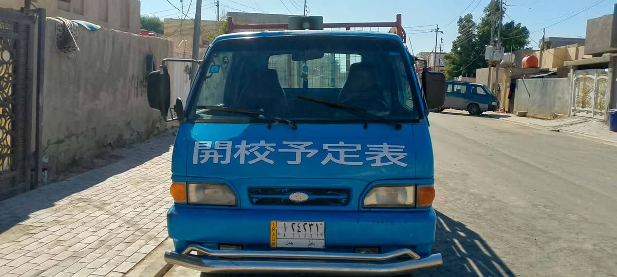 السلام عليكم سياره بنكو موديل 96
كفاله عامه مال جناي  رقم بابل سعر ٦٥وبيه مجال قليل مكاني كربلاء طوريج.  ***********.   ***********
