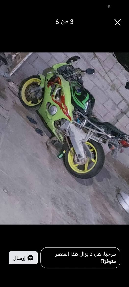 السلام عليكم دراجه بطحه قرش وراق صوليه دراجه ابيع كوم حديد شراي يجي خاص او يتصل بيه ولمو شراي رجان رجان لا يعلق سعر خاص تلفون ***********
