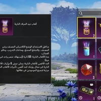 حساب ببجي • فول سكنات • مكان كوت