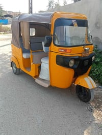 تكتك • ٢٠١٨ • نضيفه