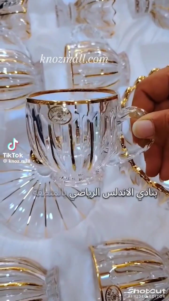 👈#عرايس_السادات.#ارقى_كاسات_وكريستالات_لجهازك🥂📌.#الخميس١٤مايو🔴بنادى(.#الاندلس)الرياضى بالمنطقه التامنه . ✅ .فقط.#الخميس٥/١٤من ١٠ص ل١٠م 🏃🏃
👈#الغالى_يرخصلك❤️فرصه حقيقه للعرايس بالرغم من زياده الاسعار احنا لسه مكملين بالاسعار القديمه 🎊
#كل_عروسة_بتحبيها_بسرعة_منشنيها 💃🏻💃🏻💃🏻
عروضنا مبتهزرش🎊
#مهرجان_الكريستال🥂بالسادات🌹
#أكبر_مصنع_كاسات_جايلكم
👈👈اسعارنا بتبدا من ١٠٠ج🥰🥰👍
                      👈  عروضنا حقيقيه 🥳
😍عروض العرايس 💃💃💃.

                  🌺#عرض_ال٦٠٠ج🥳
    👈   (٤ طقم كاس سعودى )

  🌺  .#عرض_ال1100ج_اختارى_عرض_من_بين٣عروض🌺

١✨(٣ طقم كاس سعودى+١طقم شربات+١طقم كاس تركى)
                او👈👇
٢✨(٣ أطقم كاسات تركى حفر ليزر )
            او👈👇
٣✨(٢ طقم كاسات سعودى أو طقم شربات سعودى +طقم استكانه +طقم كاسات تركى )

              🌺#عرض_ال١٥٠٠ج_٥أطقم 😍💃 
👇
(٢ طقم كاس سعودى +٢طقم كاس تركى +١طقم كاس بلاتينى حفر ليزر أو طقم چيلى أو طقم ايس كريم ).

                🌺#عرض_ال٢١٠٠ج_٦أطقم😍
👇
(٢ طقم كاس سعودى +٢طقم كاس تركى +١ طقم شربات سعودى +١ طقم كاسات بصنيه بلاتينى أو طقم شربات تركى )

                  🌺#عرض_العروسه_٣٥٠٠ج 🌹  
👇
( ٧ أطقم للنيش والمطبخ )😍💃💃💃💃
(٢طقم كاس سعودى✨️ ٢ طقم كاس تركى✨️ ١ طقم بلاتنيوم ✨️طقم شربات✨ طقم كوبيات ١٢ قطعه)

            🌺.#عرض_التوفير٥٠٠٠ج ( ١٠ طقم )♥️ 
👇
( ٣طقم كاس سعودي ✨️ ٣ طقم كاس تركي ✨️ ١طقم كاس فرنساوي ✨️١ طقم شربات سعودى ✨️١طقم شربات عمود دهب  ✨واحد طقم كاس بلاتنيوم أو چيلى)

           
#خصومات_على_جميع_أنواع_الكاسات🥰تصل ل٢٥%
🔴طقم كاسات تركي ٣٥٠ ج بدلا من ٤٠٠ ج.
🔴طقم شربات كامل ٤٠٠ ج بدلا من ٤٥٠ج.
🔴طقم كاسات بلاتنيوم ٦٠٠ ج بدلا من ٦٥٠ ج .
🔴طقم كاسات بلاتنيوم بصنية ب ٧٥٠بدلا من ٨٥٠ج.
🔴طقم كوبايات كامل ١٢ قطعة ٤٥٠ج بدلا من ٦٥٠ج.
🔴طقم كوبايات تركى ١٢ قطعه ٩٥٠ج بدلا من ١١٠٠ج
🔴طقم شربات كامل تركى ب ٧٥٠بدل من ١٠٠٠ ج  .
🔴طقم فرنساوى ب ٦٥٠ و الاتنين ب ١٢٠٠ج.

      
      💯متاح دفع انستا باي ✅ 
      💯متاح دفع فودافون كاش ✅ 
👈كمان هيكون معانا (#مصنع_النجارللمفروشات/.#معرض_العروسه للادوات المنزليه  / ملايات العامريه/ فوط وملامين / لانچرى / عبايات استقبال / هوم وير / ملابس كاچوال حريمى  / رفايع مطبخ . )
  
       ☎️للاستعلام 01069838540


**إذا كنت صاحب هذا الإعلان وتريد حذفه لأي سبب، رجاءا أرسل رسالة إلى الدعم الفني**