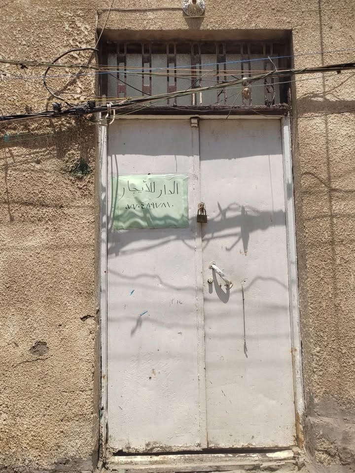 السلام عليكم عندي بيت للايجار بالقطاع الرابع نصف قطعه شرك ‭
***********‬
