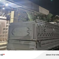 محجر • النجف الأشرف