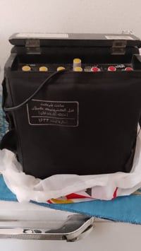 جهاز • نظيف • بصرة