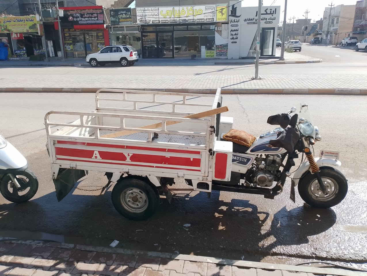 للبيع موديل ١٥ مكان واسط 
***********
