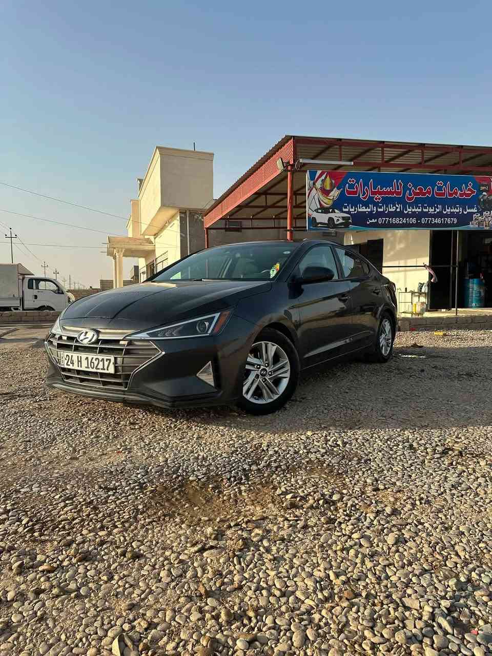 سلام عليكم 

الانترا 2020
محرك 20  شرط
كير CVT شرط
سياره بيها كابون بانزين+ منضومة غاز 60 لتر حكوميه بيها كرت ضمان 
رقم دهوك بسمي شرط الوكاله و التحويل
ضرر 3 قطع خلفيه + بونيد صبغ بدون تبديل شرط لبل واحد
المشي 170 قابل للزيادة
صدر نضيف تايرات جدد
ترهم مقدمه اقل شي 70 مع الضمانات
سعر النقد 118 بيها مجال 
مكان السياره موصل و كياره قاطع السبعاويين

***********
