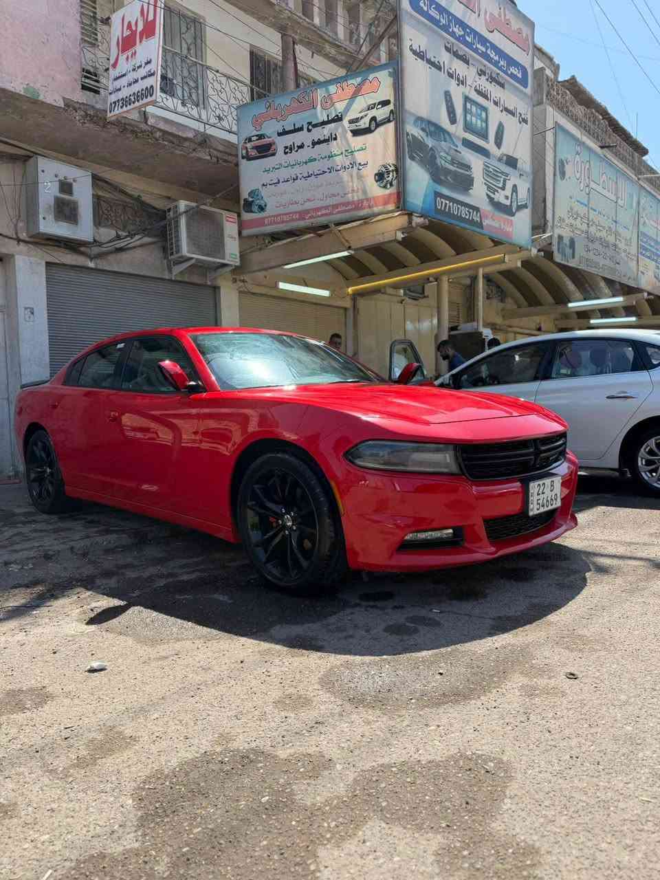 سلام عليكم للبيع جارجر كلين كفاله طماطيه موديل 18فول بلاص خليجيه رقم اربيل تحويل مباشر ماشيه 78الف داخل ابيض جديده بيه مكانين بارد زغار بيع فقط سعر 233وبيه مجال بصيط مكان السيارة بغداد ***********/***********
