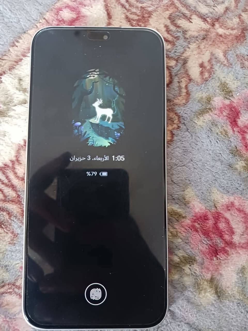 للبيع هونر x8c مواصفاتة تخبل نضيف صارلي اسبوعين من مشتري ذاكرتة 512 و بطاريتة فول انسة شي اسمة صرف شحن يطول وياك يوم بدون شحن و 60 فريم ب الببجي الجهاز اخو الجديد سعرة 240 مكاني بالكوفة بيع مستعجل ويا كامل ملحقانة كارتون و شاحنة


**إذا كنت صاحب هذا الإعلان وتريد حذفه لأي سبب، رجاءا أرسل رسالة إلى الدعم الفني**