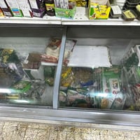ثلاجة • بغداد الشعله • تواصل خاص