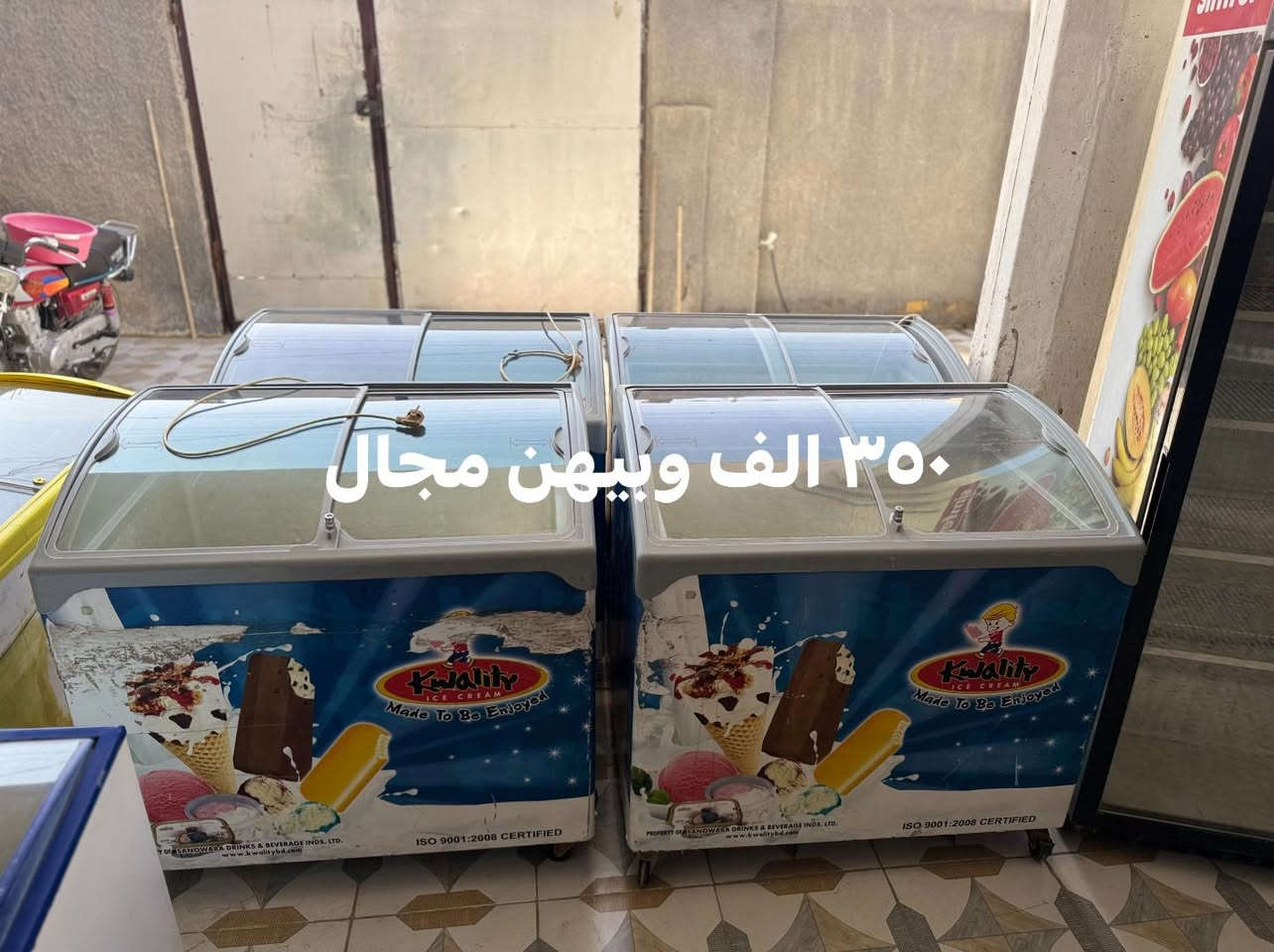 للتواصل ***********
الرقم بي واتساب 
بابل حله شارع ٨٠
