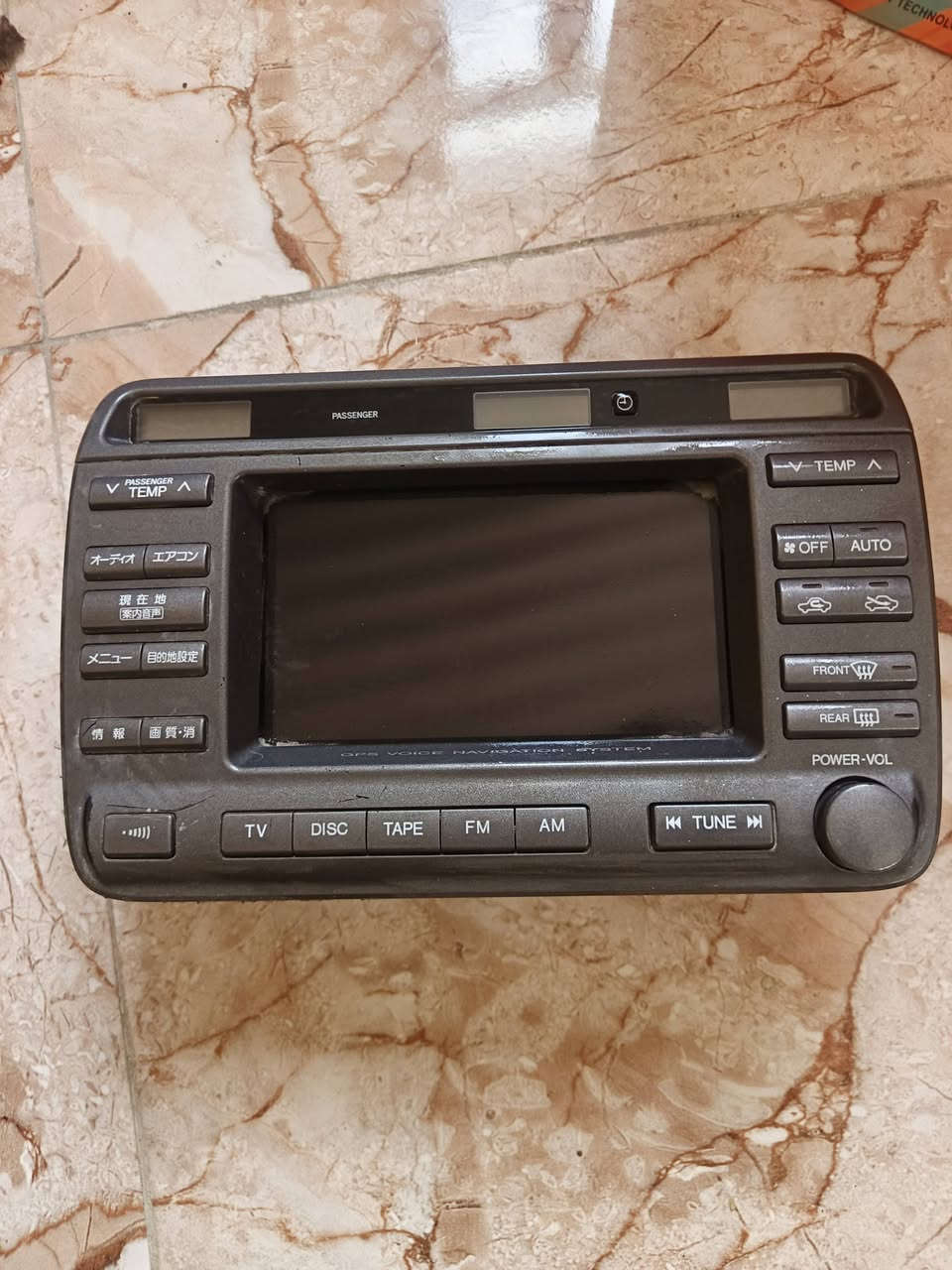 للبيع مكاني. فلوجة ***********
