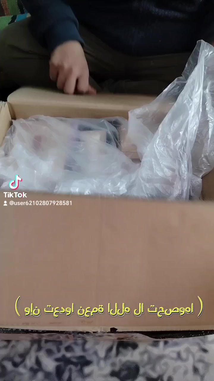 السلام عليكم يوجد أنواع المكياج  بضاعه جديده قرب إحسان الكهربائي المنافع


**إذا كنت صاحب هذا الإعلان وتريد حذفه لأي سبب، رجاءا أرسل رسالة إلى الدعم الفني**