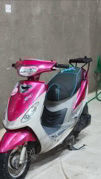 موتور • مامفتوحه