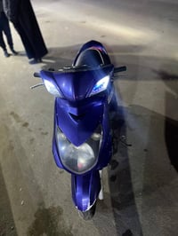 سكنس • كوري • ما بيه نقص