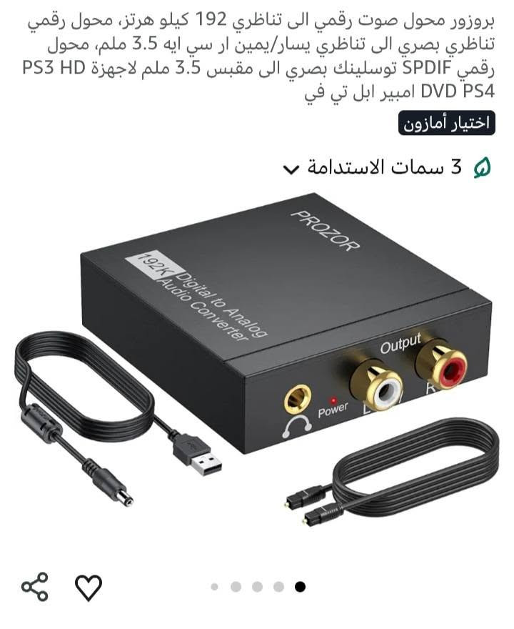 جديد بالكرتون 15 على اول تم


**إذا كنت صاحب هذا الإعلان وتريد حذفه لأي سبب، رجاءا أرسل رسالة إلى الدعم الفني**