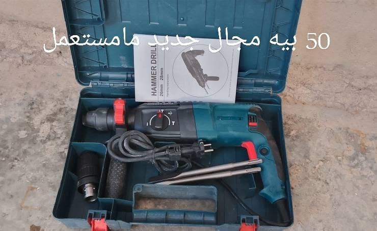 تعال خاص


**إذا كنت صاحب هذا الإعلان وتريد حذفه لأي سبب، رجاءا أرسل رسالة إلى الدعم الفني**