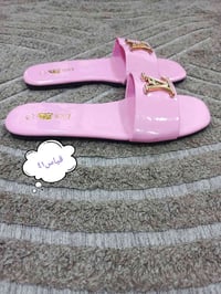 سليبر فلات • قطعة