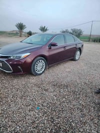 أفالون • للقطع • كركوك