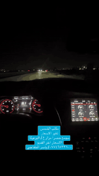 مجمع مزارع • البوعثة • ٦٢٥م