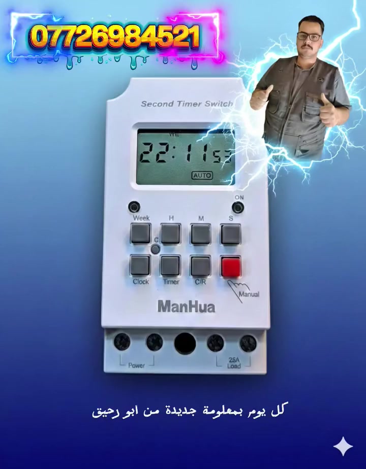 التايمر وفوائده


**إذا كنت صاحب هذا الإعلان وتريد حذفه لأي سبب، رجاءا أرسل رسالة إلى الدعم الفني**