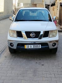 من رخصة الادمن المحترم نيفاره موديل 2014 بسمي رقم دولي جديد مكفوله من ...