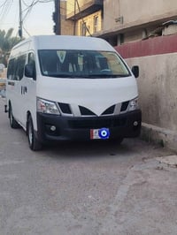 نيسان 2016 كفالة دوشمة عامة بردات  محرك ما مفتوح كير اكسن كفالة 077153...