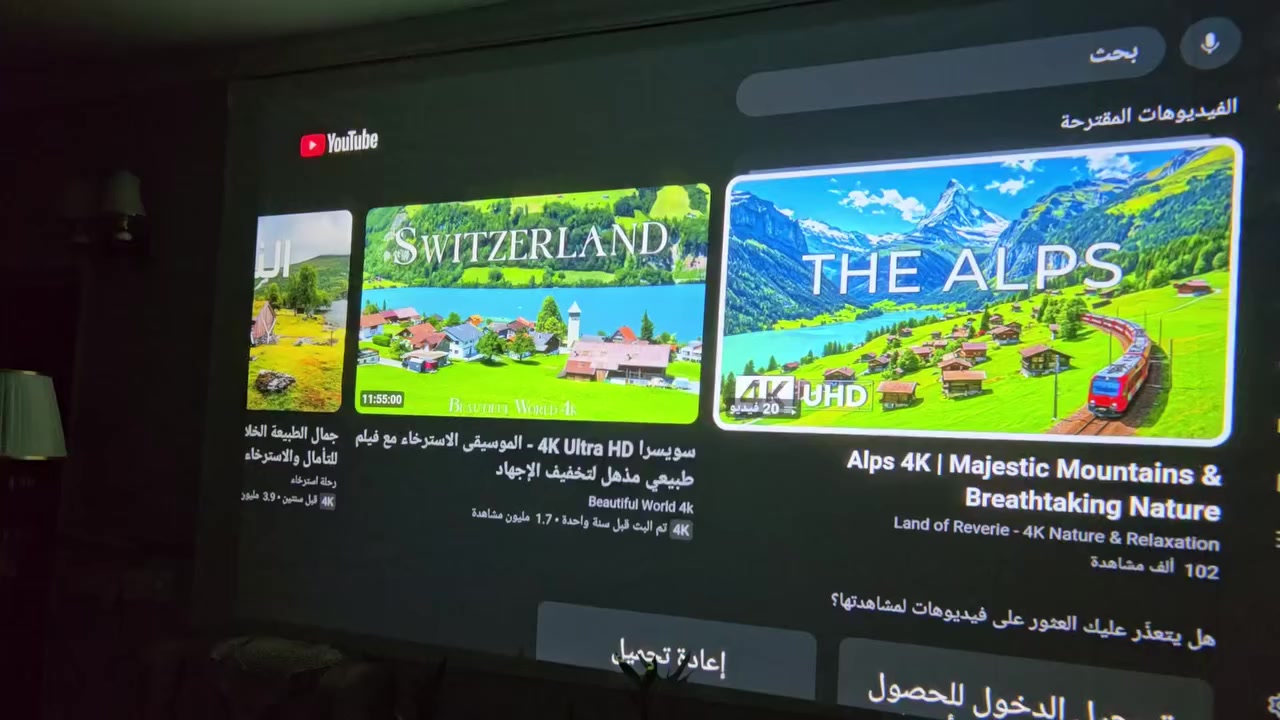 هذا الجهاز هو جهاز عرض (Projector) من العلامة  TouYinger، ويتميز
بالمواصفات التالية:

السطوع: 2000 شمعة ANSI.

حجم صوره 300 انج اي ما يقارب ٦ متر 

الدقة: دعم تشغيل محتوى بدقة 4K.

نظام التشغيل: Android 12.0 مع ذاكرة 2 جيجابايت ورام 32 جيجابايت.
YouTube   Netflix  سينمانا  سوق بلي

الصوت: مكبرات صوت مدمجة بقوة 15 واط × 2.

الميزات: تصحيح تلقائي للصورة (Automatic Correction).
الوان مشبعه
جميع الاجهزه جديده غير مستخدمه مع ضمان للجهاز
للحجز والاستفسار واتس اب
***********
