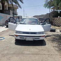 كورلا ١٩٩٢ • جاهزه • رقم بغداد