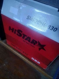 متاح باتري جديد استخدام يومين السعر 75قفل وبيه ضمان شهر رقم موبايل 077...