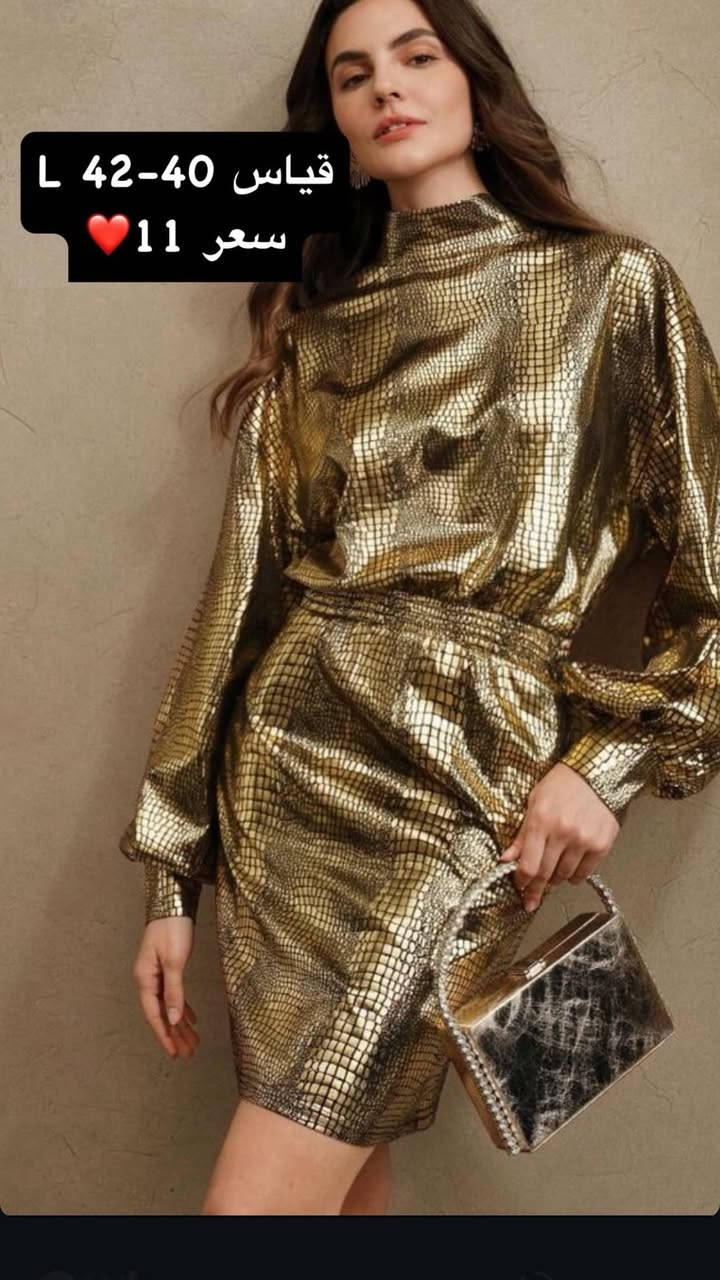 السلام عليكم متوفر ملابس شي ان كوالتي عالي تقريباً ٣٥ قطعه مكس تصفيه حتى فساتين مناسبات بيهه بسعر كولش مناسب  تفيدكم للعيد الي عدهم مناسبه


**إذا كنت صاحب هذا الإعلان وتريد حذفه لأي سبب، رجاءا أرسل رسالة إلى الدعم الفني**