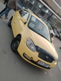 اكسن • ٢٠١٠ • رقم نجف