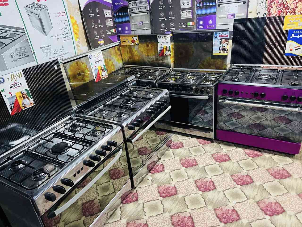 العرض ايام العيد فقط تفليش السعار الطباخ 160 الف حاله حال الجديد ع فحص كربلاء حي الغدير بيت مو محل ***********
