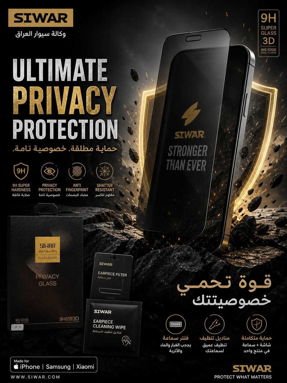 احدث الاكسسوارات 
ضمان سنه حقيقي


**إذا كنت صاحب هذا الإعلان وتريد حذفه لأي سبب، رجاءا أرسل رسالة إلى الدعم الفني**