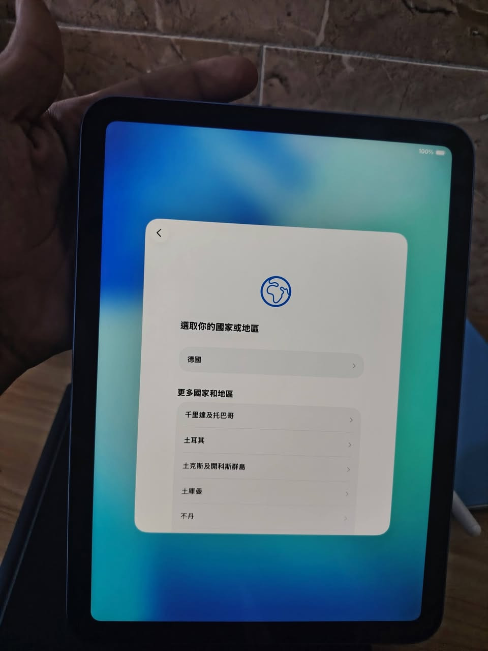 للبيع – iPad 11 (A16) 🔥
✨ الجهاز جديد،  6 أيام فقط. من اشتريته 
📦 المواصفات: ✅ iPad 11 (A16)
✅ سعة 128GB
✅ البطارية 100%
✅ كيبورد مع Touchpad
✅ Apple Pencil USB-C
✅ نظيف جدًا، بدون أي ملاحظات، وجاهز للاستخدام.
💰 السعر: 600 ألف دينار عراقي مع الكيبورد والقلم (بي مجال بسيط للجادين).
مناسب للدراسة، الشغل، التصميم، المونتاج، والرسم.
📩 للاستفسار أو الحجز راسلني على الخاص.
البيع للجادين فقط، والله يبارك للمشتري. 🌹
***********
