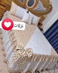 فرشات همايون • سعر مناسب • حجز