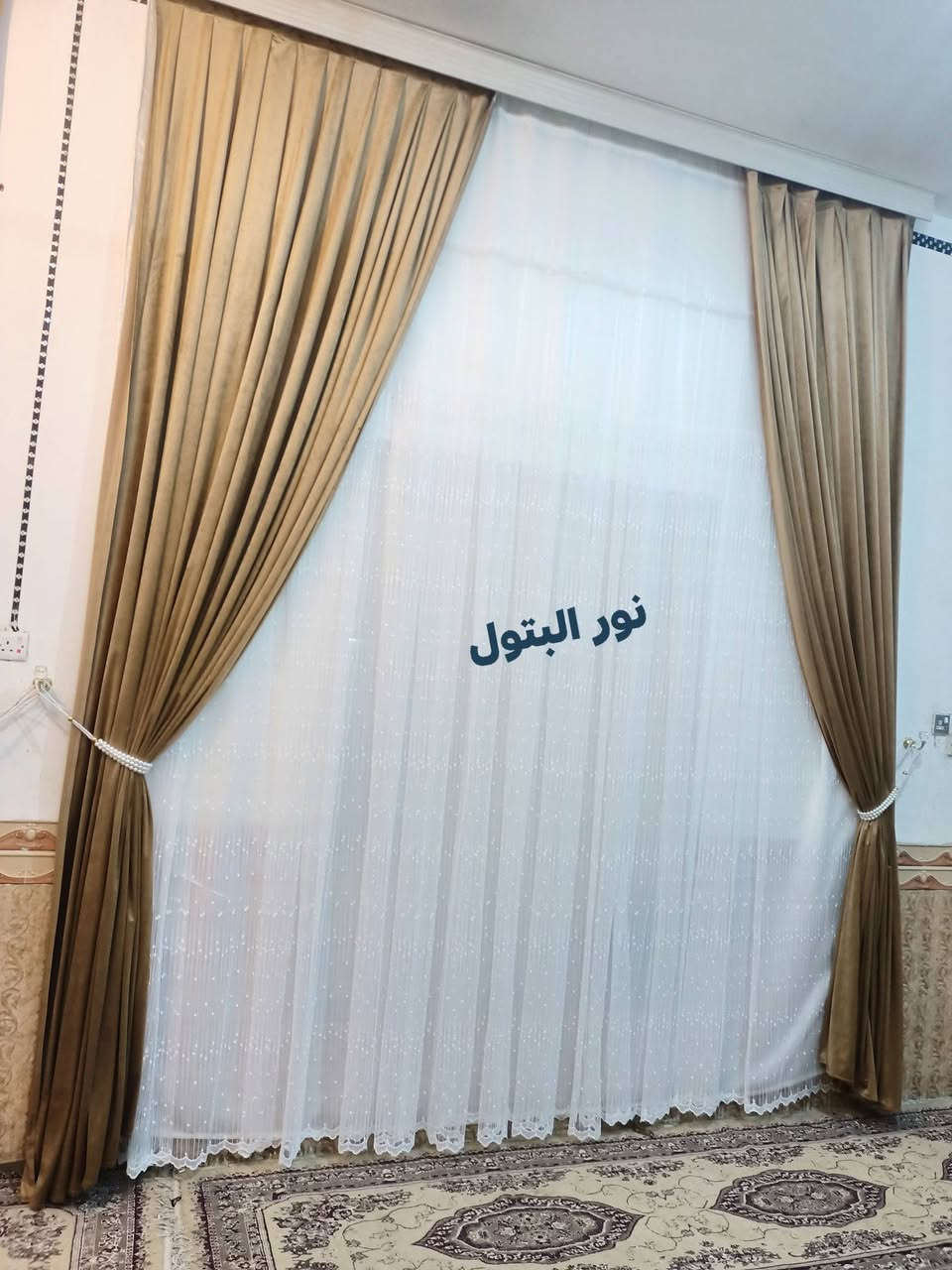 شغل حسب الطلب 💕
الاسعار حسب القياس الطول والعرض ✅💯
توصيل متوفر جميع المحافظات 🩷🎀


**إذا كنت صاحب هذا الإعلان وتريد حذفه لأي سبب، رجاءا أرسل رسالة إلى الدعم الفني**